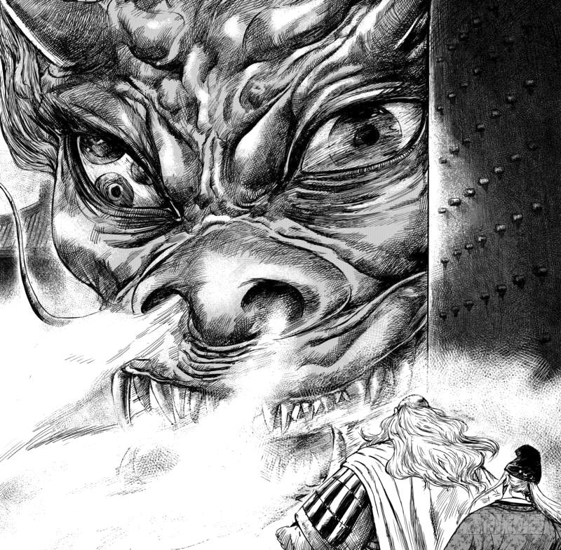 Манга Клинки Хранителей - Глава 56 Страница 25