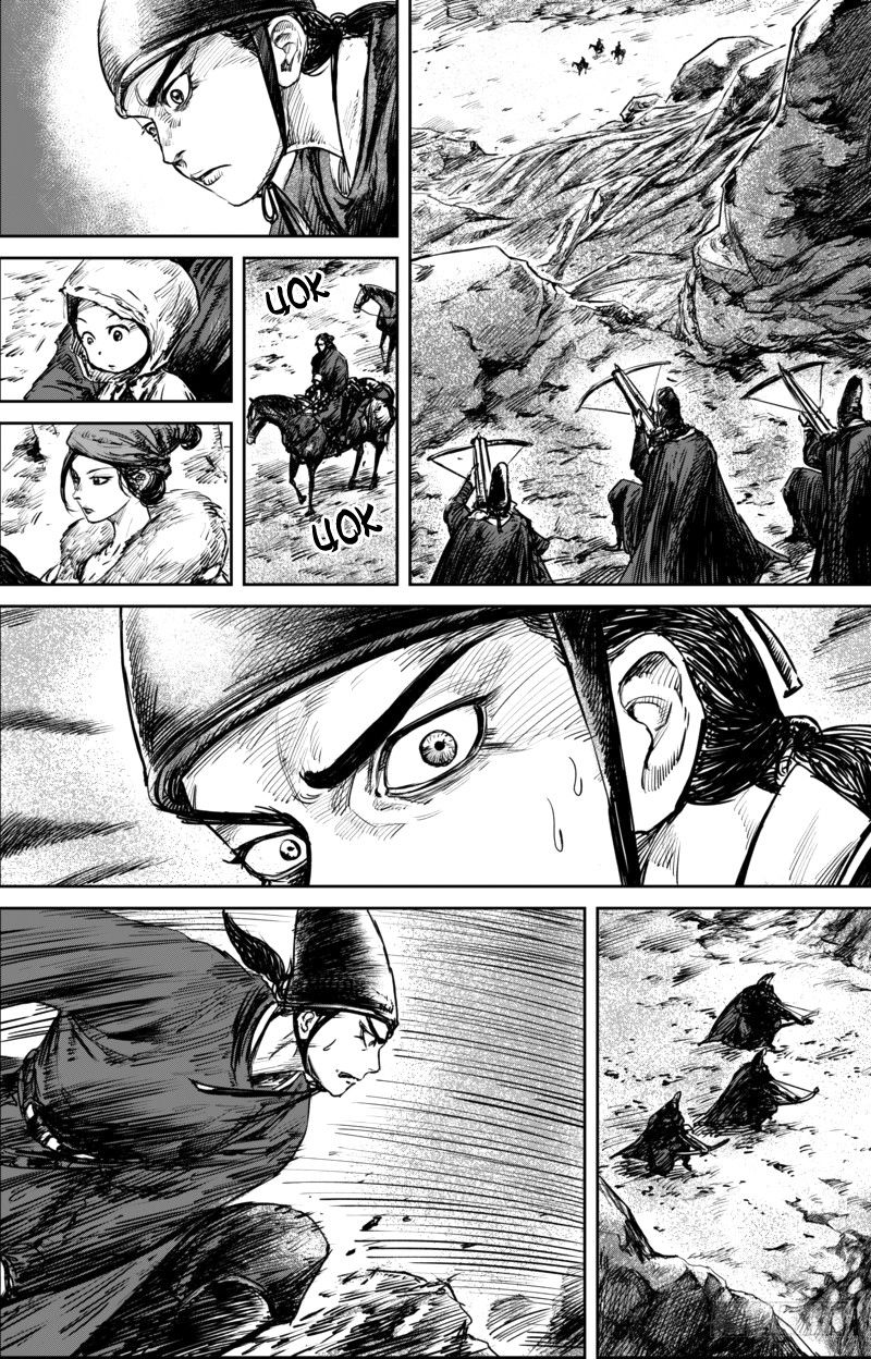 Манга Клинки Хранителей - Глава 52 Страница 11