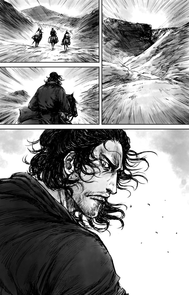 Манга Клинки Хранителей - Глава 51 Страница 29