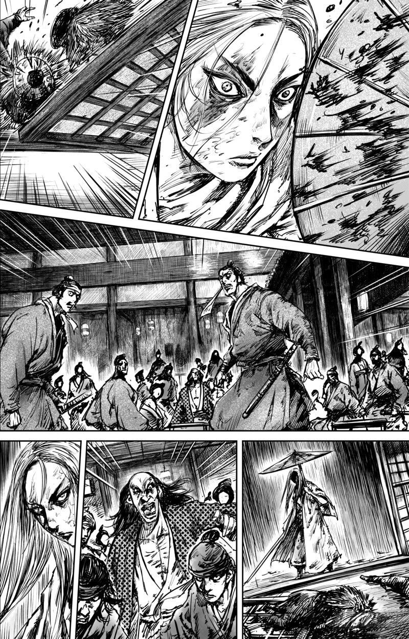 Манга Клинки Хранителей - Глава 51 Страница 9