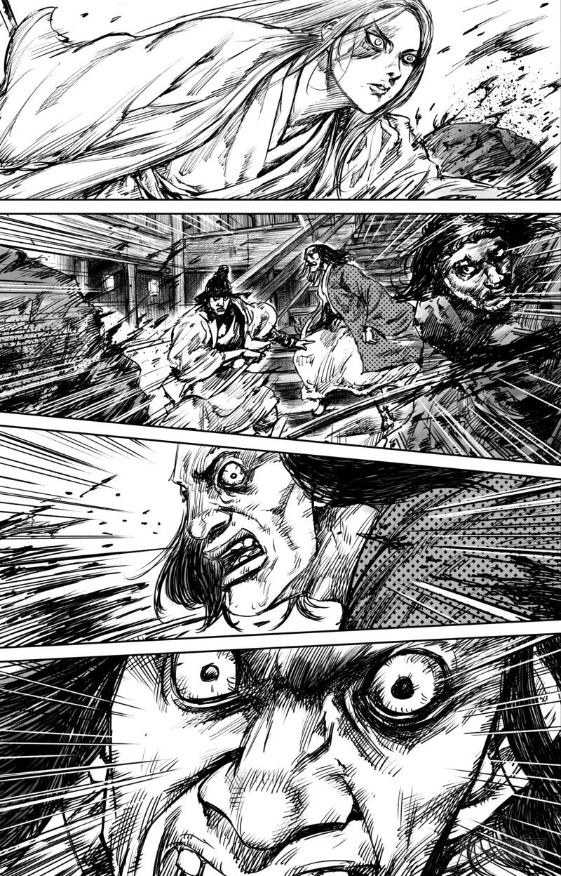 Манга Клинки Хранителей - Глава 51 Страница 12