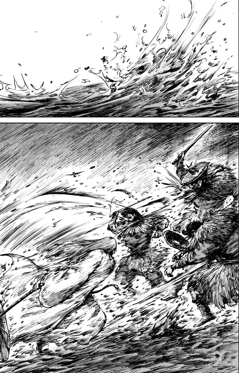 Манга Клинки Хранителей - Глава 51 Страница 8