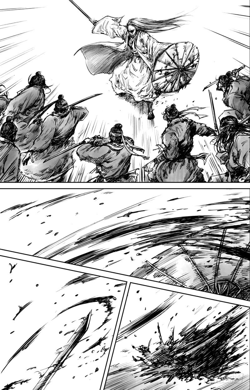 Манга Клинки Хранителей - Глава 51 Страница 10