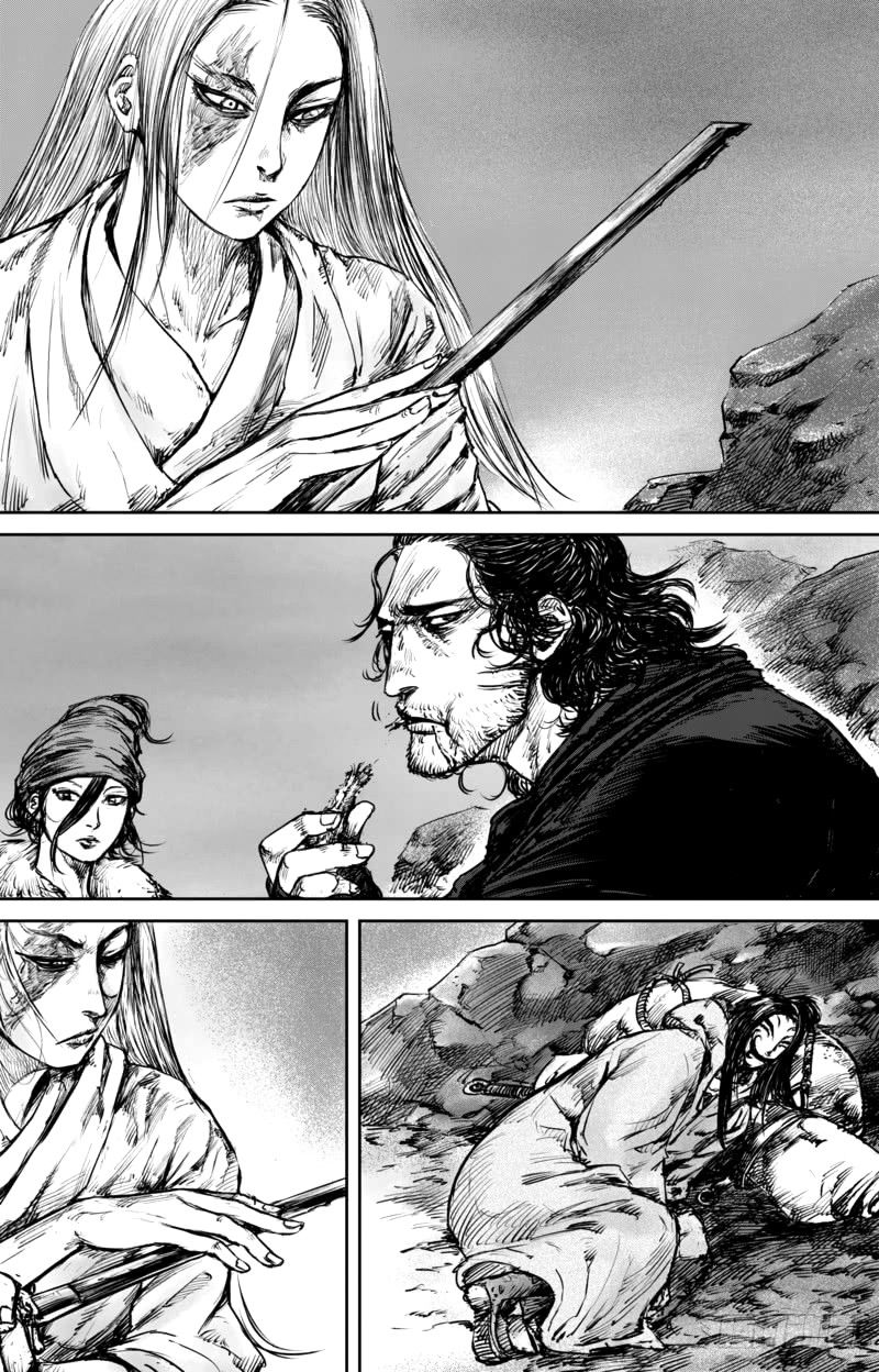 Манга Клинки Хранителей - Глава 51 Страница 18