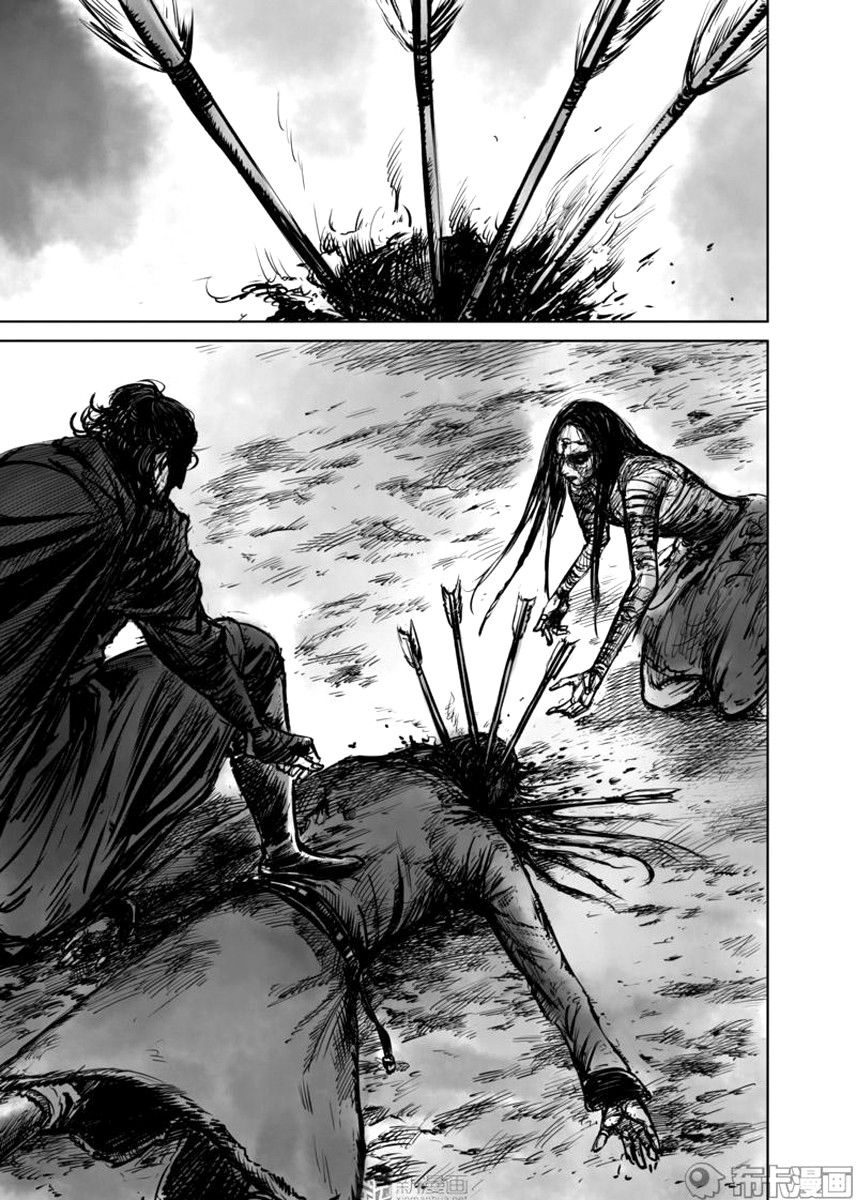 Манга Клинки Хранителей - Глава 49 Страница 23