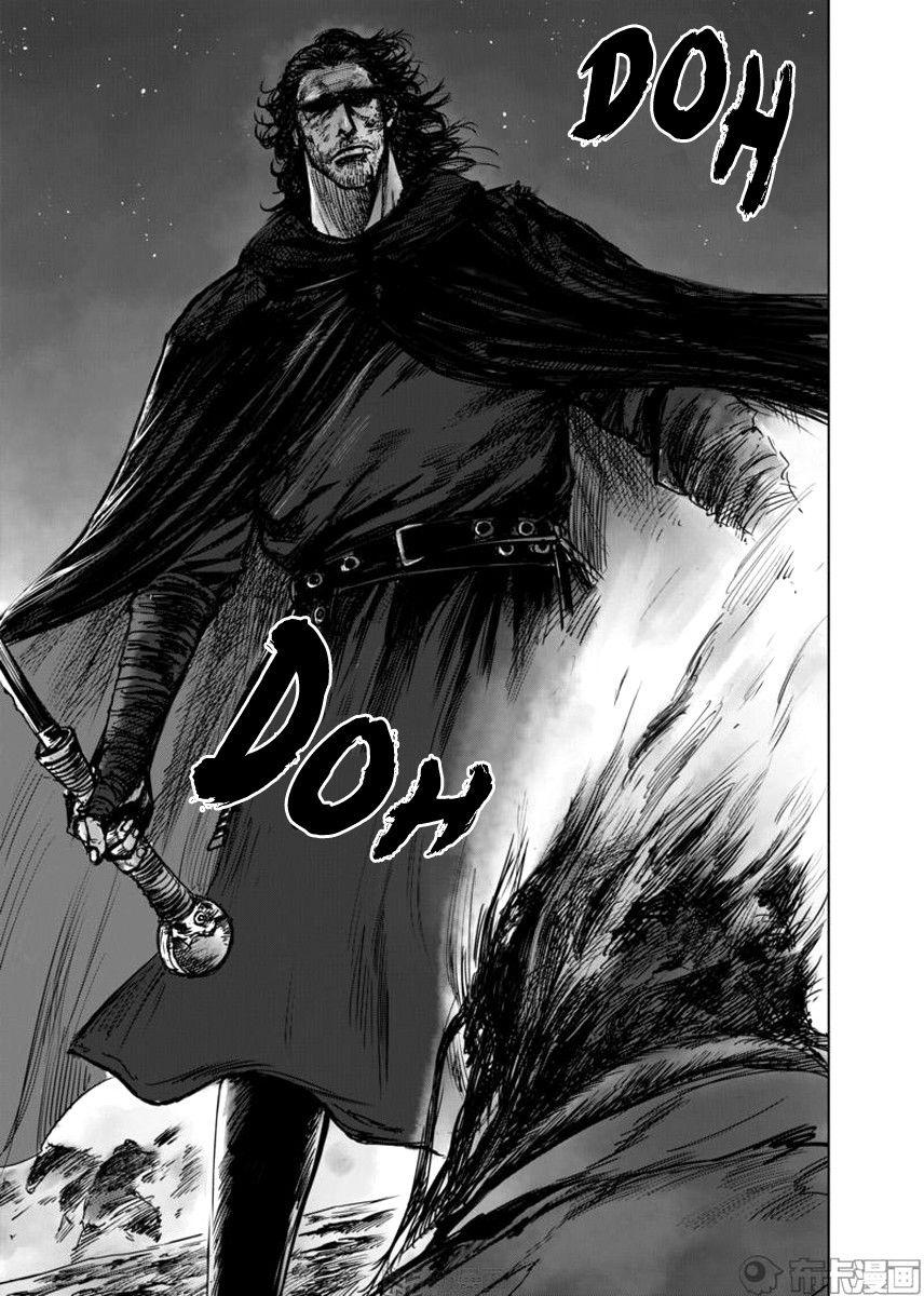 Манга Клинки Хранителей - Глава 49 Страница 6