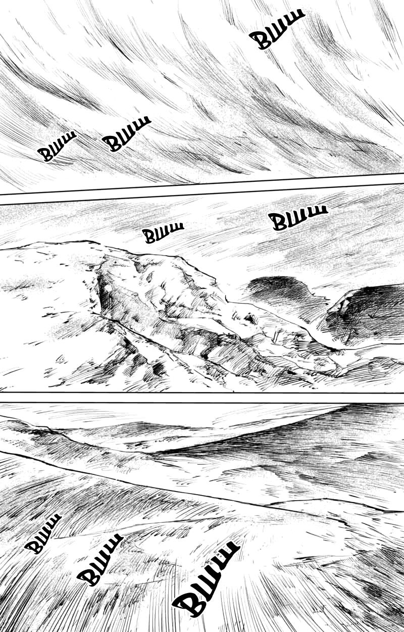 Манга Клинки Хранителей - Глава 48 Страница 6