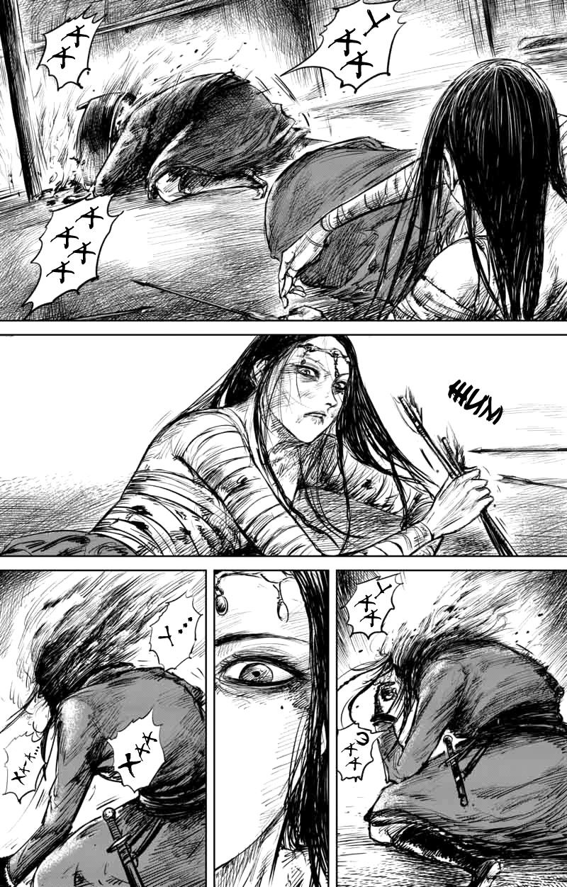 Манга Клинки Хранителей - Глава 48 Страница 30