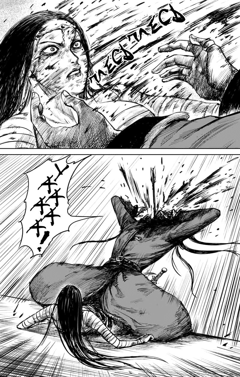 Манга Клинки Хранителей - Глава 48 Страница 28