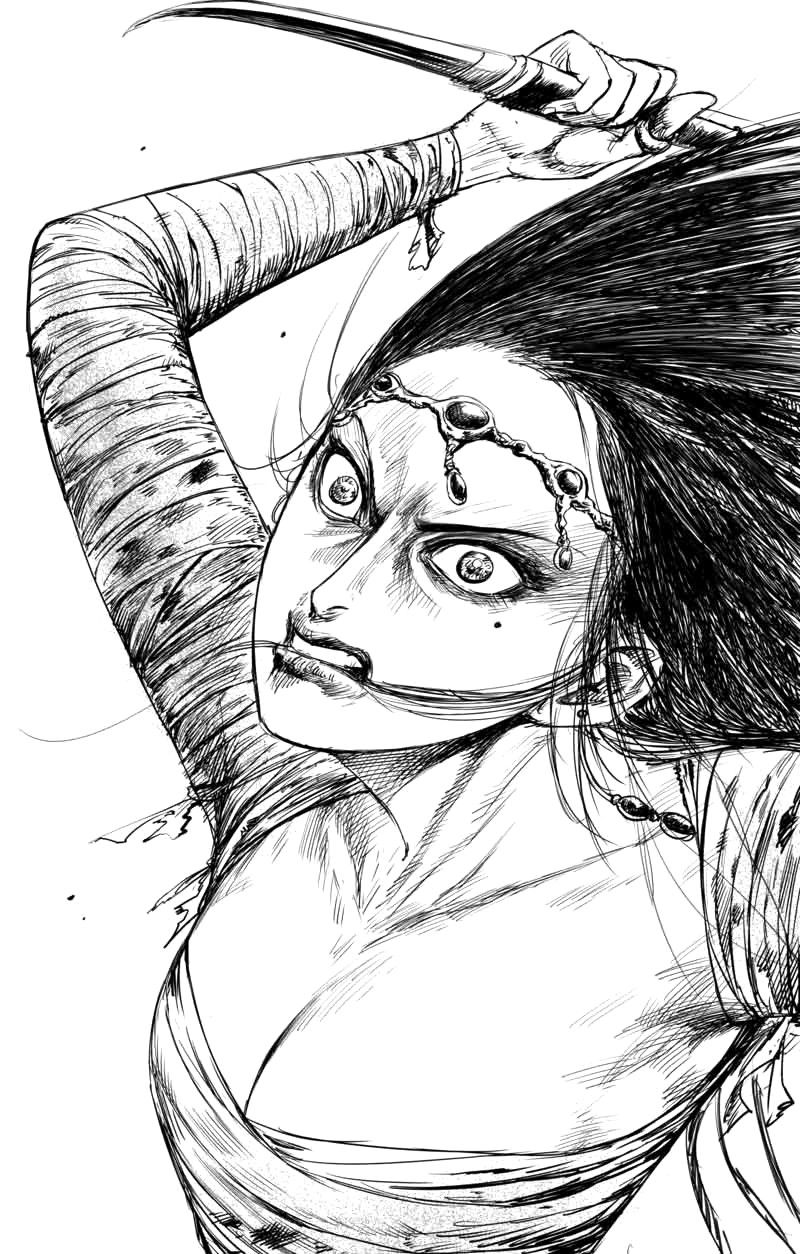 Манга Клинки Хранителей - Глава 46 Страница 12