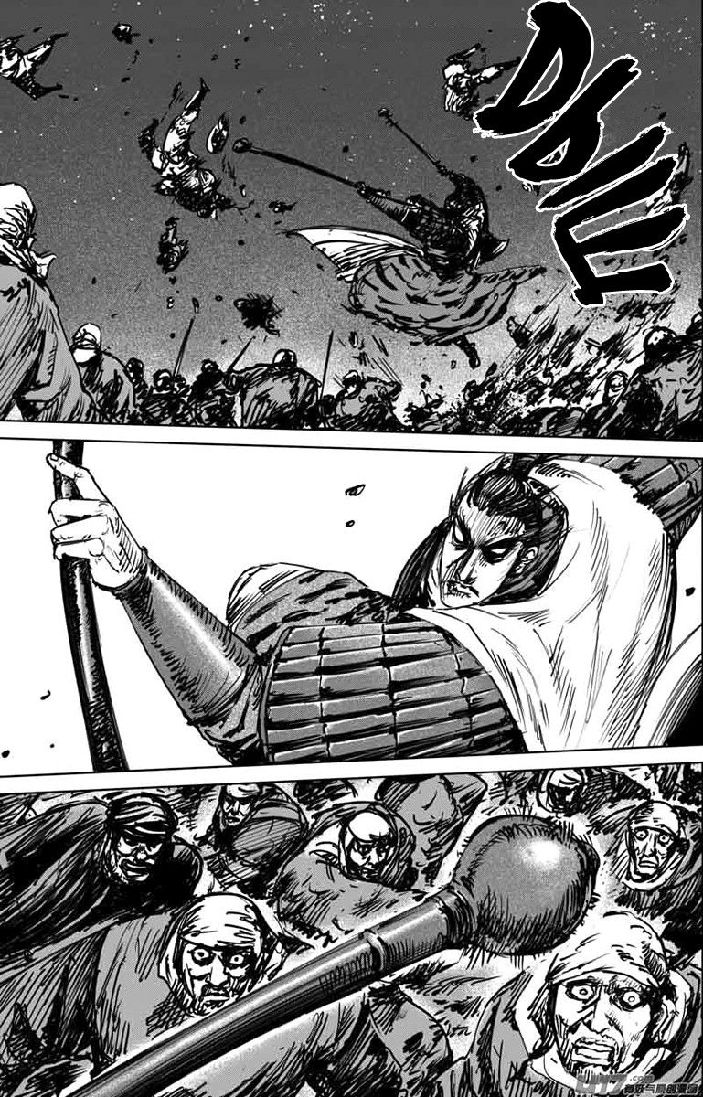 Манга Клинки Хранителей - Глава 43 Страница 9