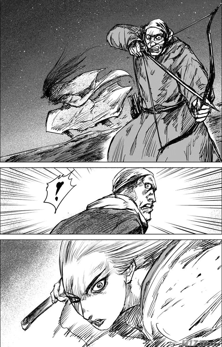 Манга Клинки Хранителей - Глава 42 Страница 10