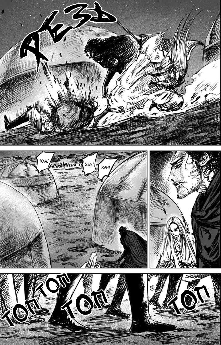 Манга Клинки Хранителей - Глава 42 Страница 11