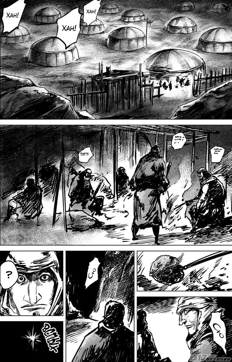 Манга Клинки Хранителей - Глава 42 Страница 6