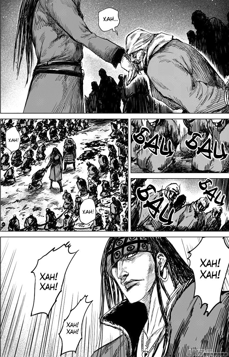 Манга Клинки Хранителей - Глава 41 Страница 14