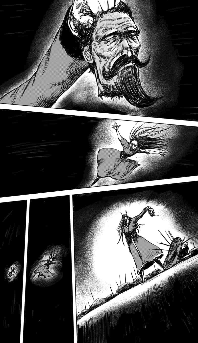 Манга Клинки Хранителей - Глава 38 Страница 13