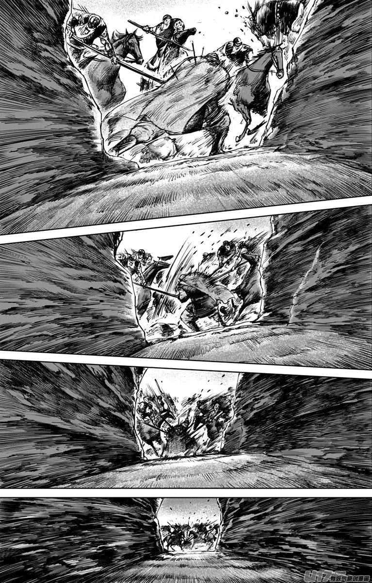 Манга Клинки Хранителей - Глава 33 Страница 19