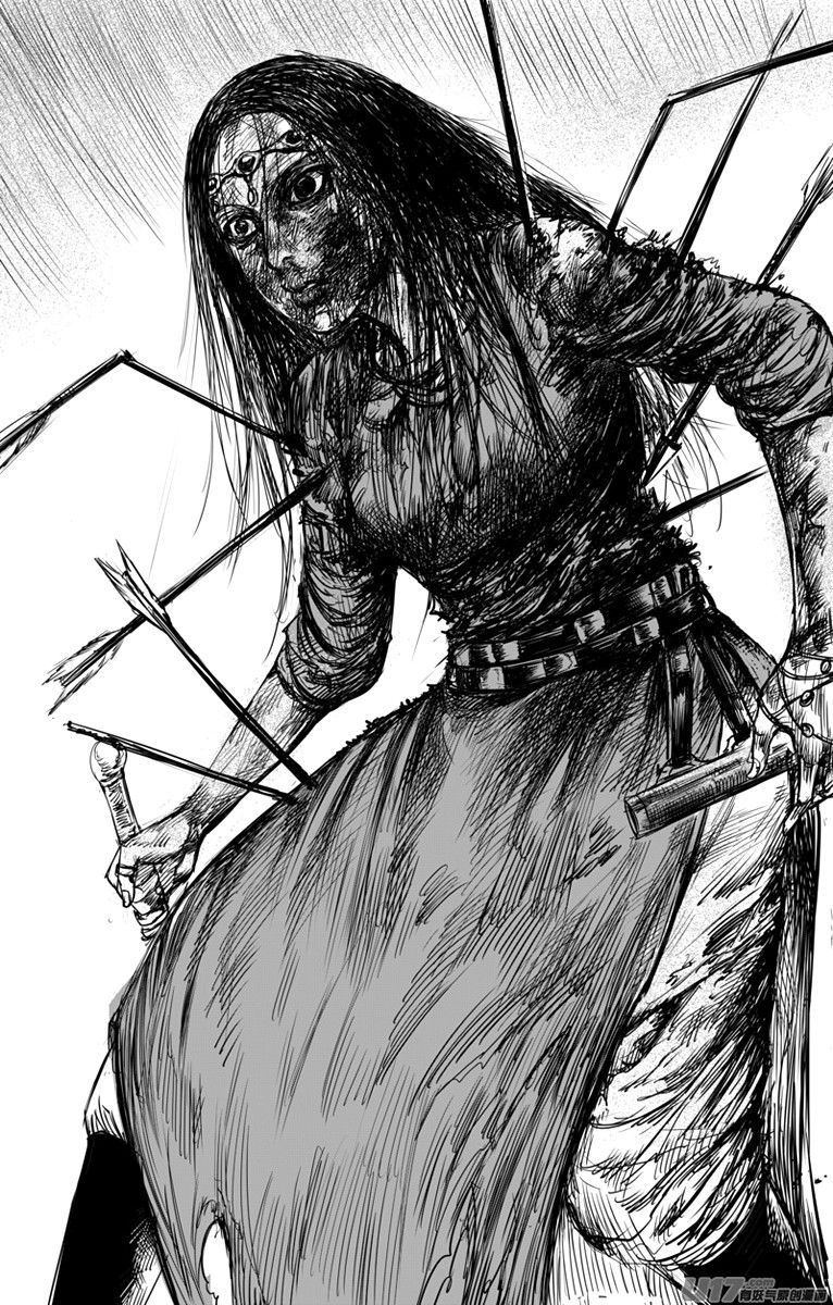 Манга Клинки Хранителей - Глава 32 Страница 11