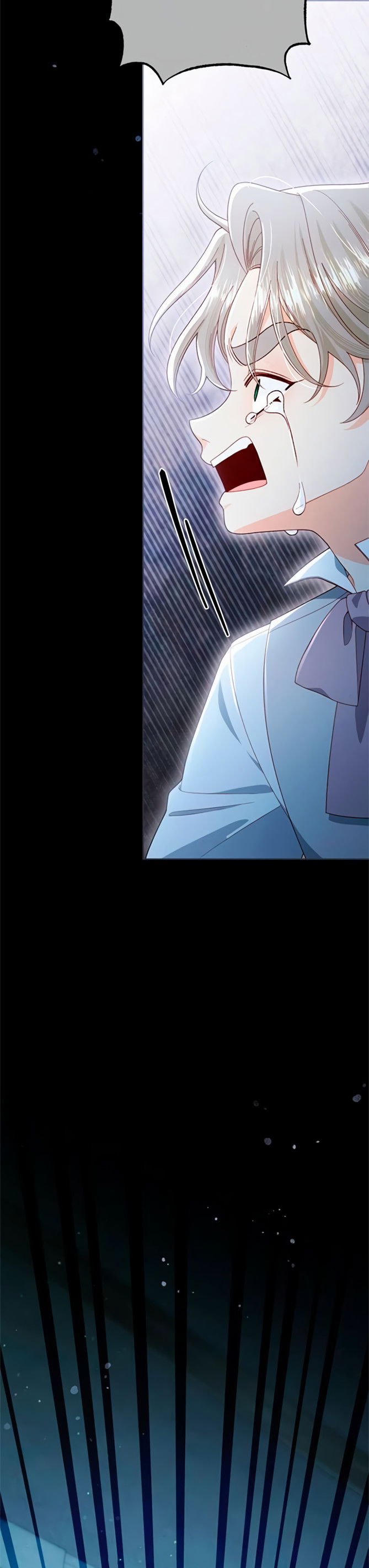 Манга Второй брак императрицы - Глава 241 Страница 47