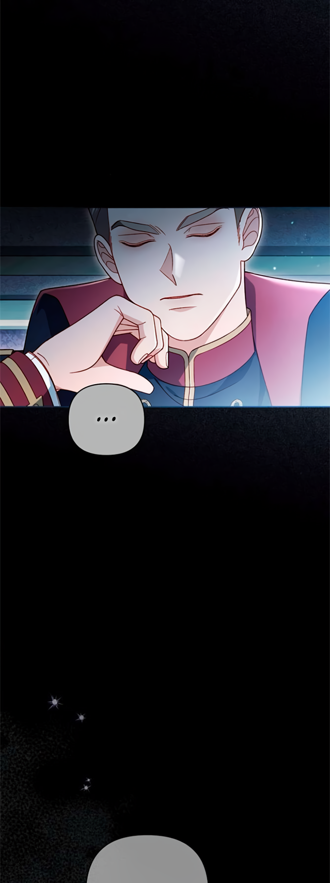 Манга Второй брак императрицы - Глава 241 Страница 31