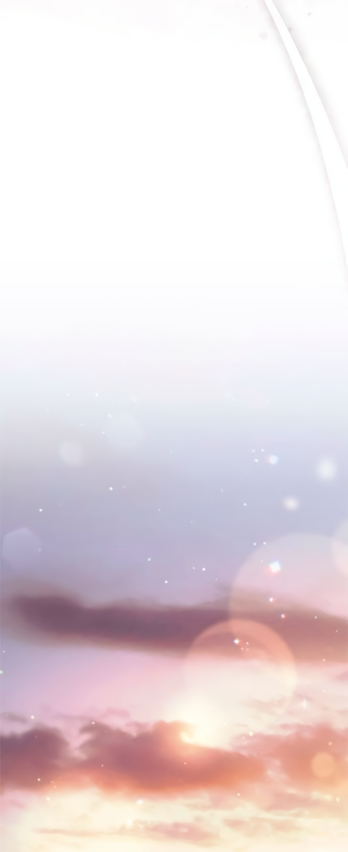 Манга Второй брак императрицы - Глава 240 Страница 45