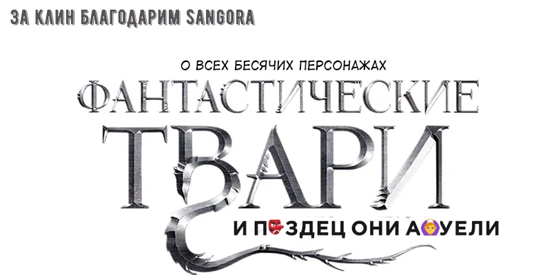Манга Второй брак императрицы - Глава 22 Страница 9