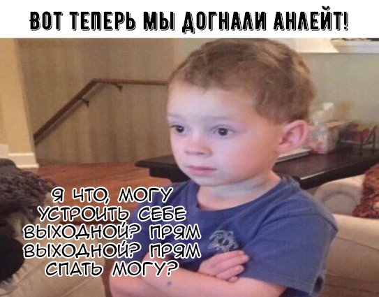 Манга Второй брак императрицы - Глава 25 Страница 1