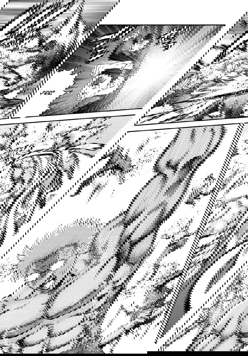 Манга Вы 008 - Глава 75 Страница 7