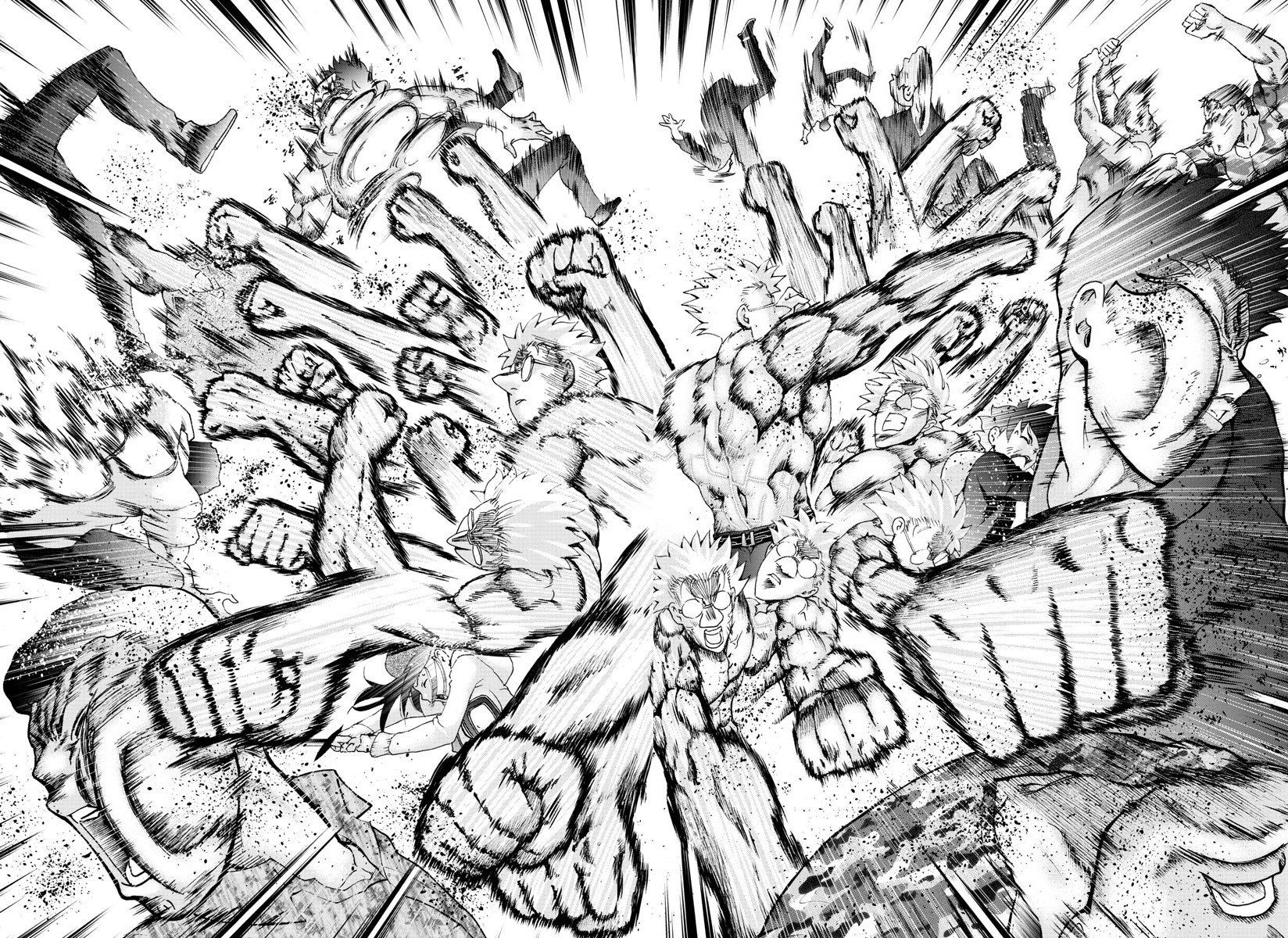 Манга Вы 008 - Глава 75 Страница 11