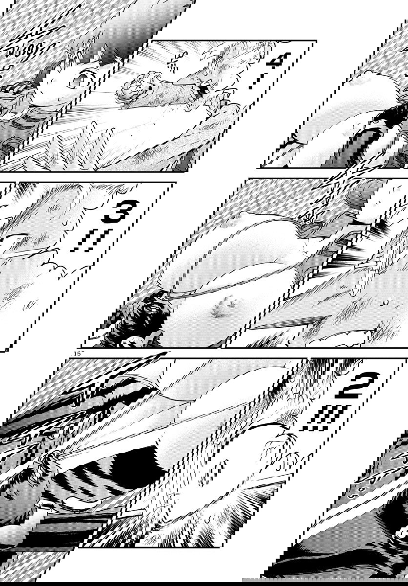 Манга Вы 008 - Глава 72 Страница 15