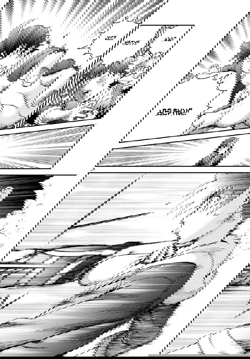 Манга Вы 008 - Глава 68 Страница 10