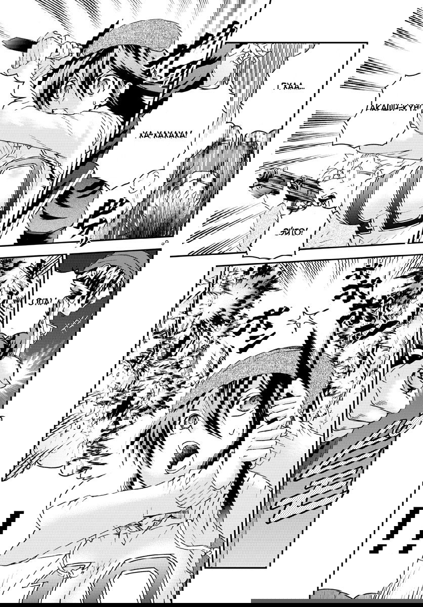 Манга Вы 008 - Глава 68 Страница 11