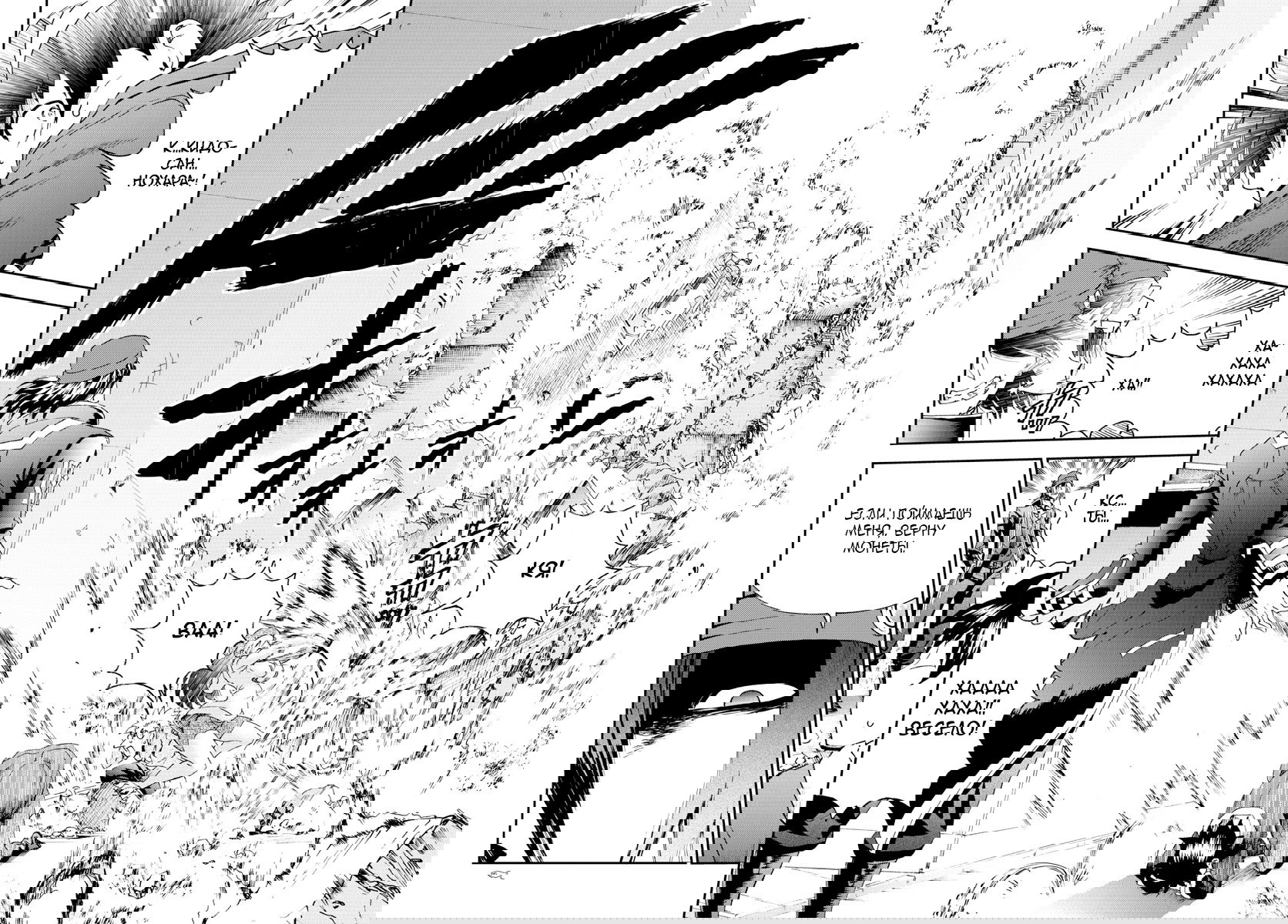 Манга Вы 008 - Глава 68 Страница 12