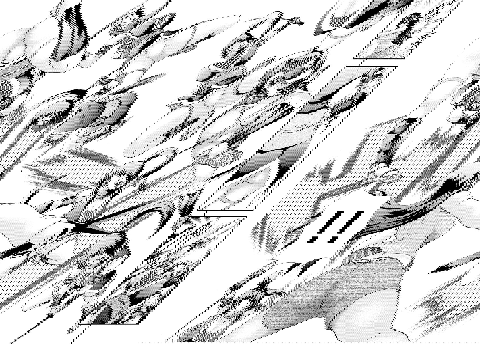 Манга Вы 008 - Глава 66 Страница 14