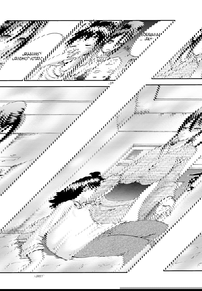 Манга Вы 008 - Глава 65 Страница 21