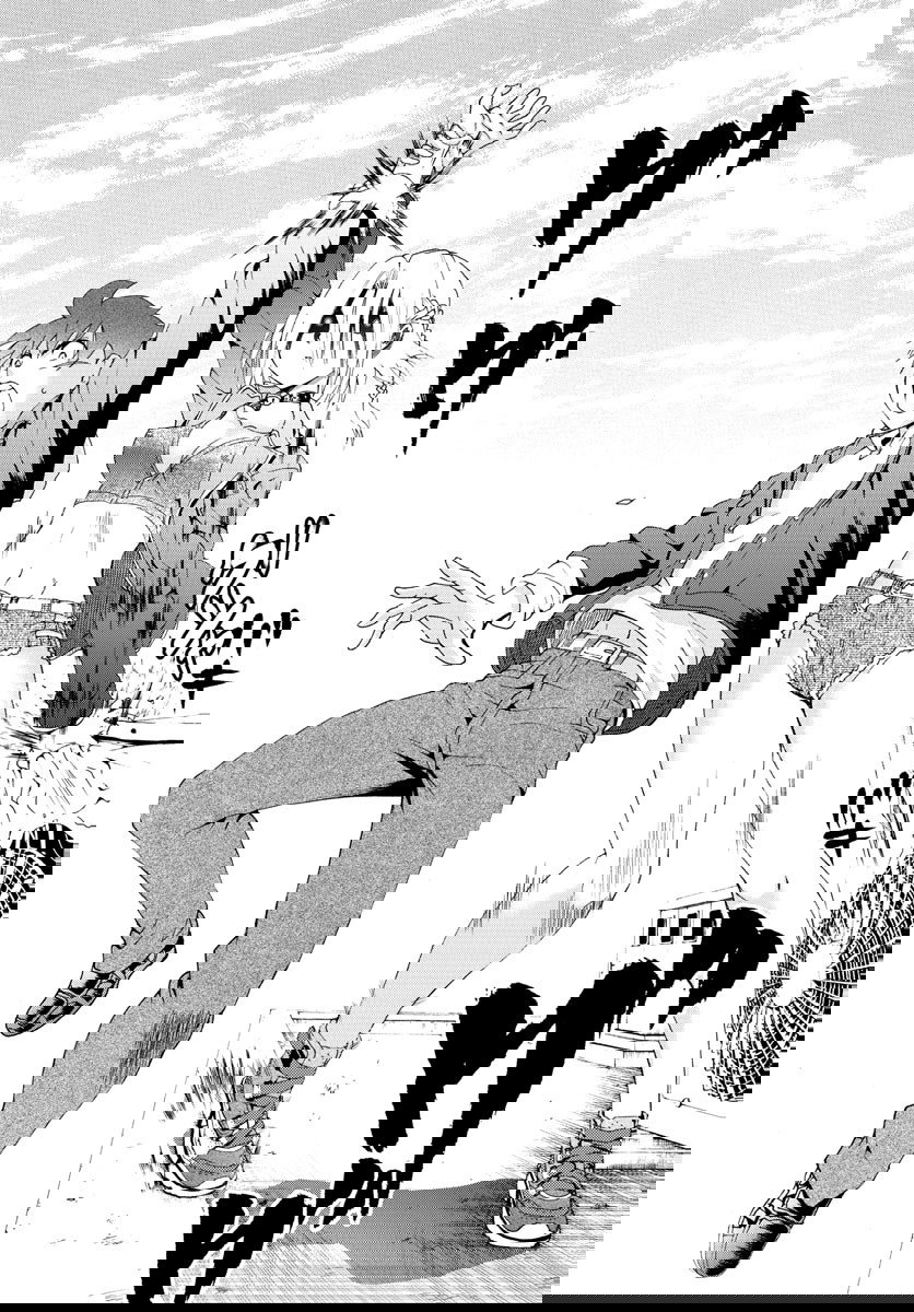 Манга Вы 008 - Глава 63 Страница 20