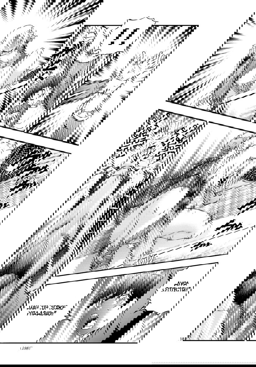 Манга Вы 008 - Глава 63 Страница 19