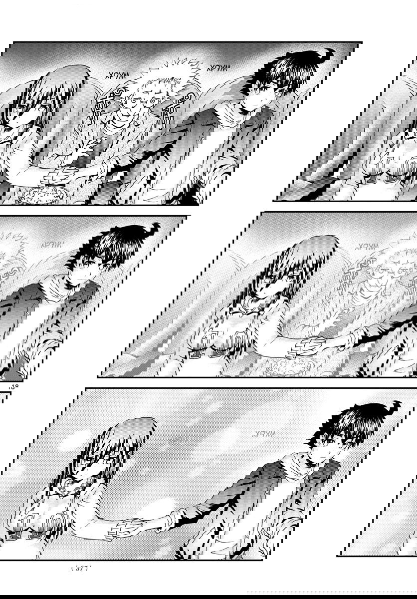 Манга Вы 008 - Глава 62 Страница 19