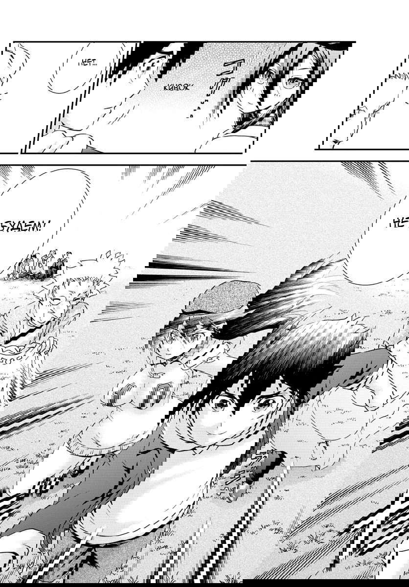 Манга Вы 008 - Глава 61 Страница 18