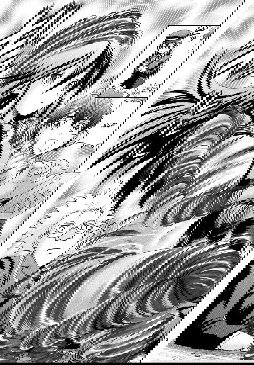 Манга Вы 008 - Глава 59 Страница 15