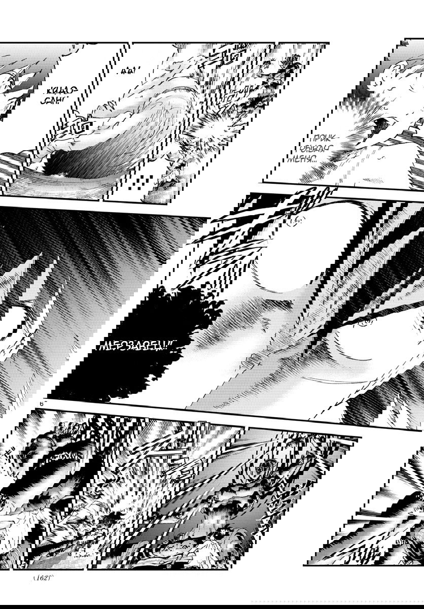 Манга Вы 008 - Глава 56 Страница 8