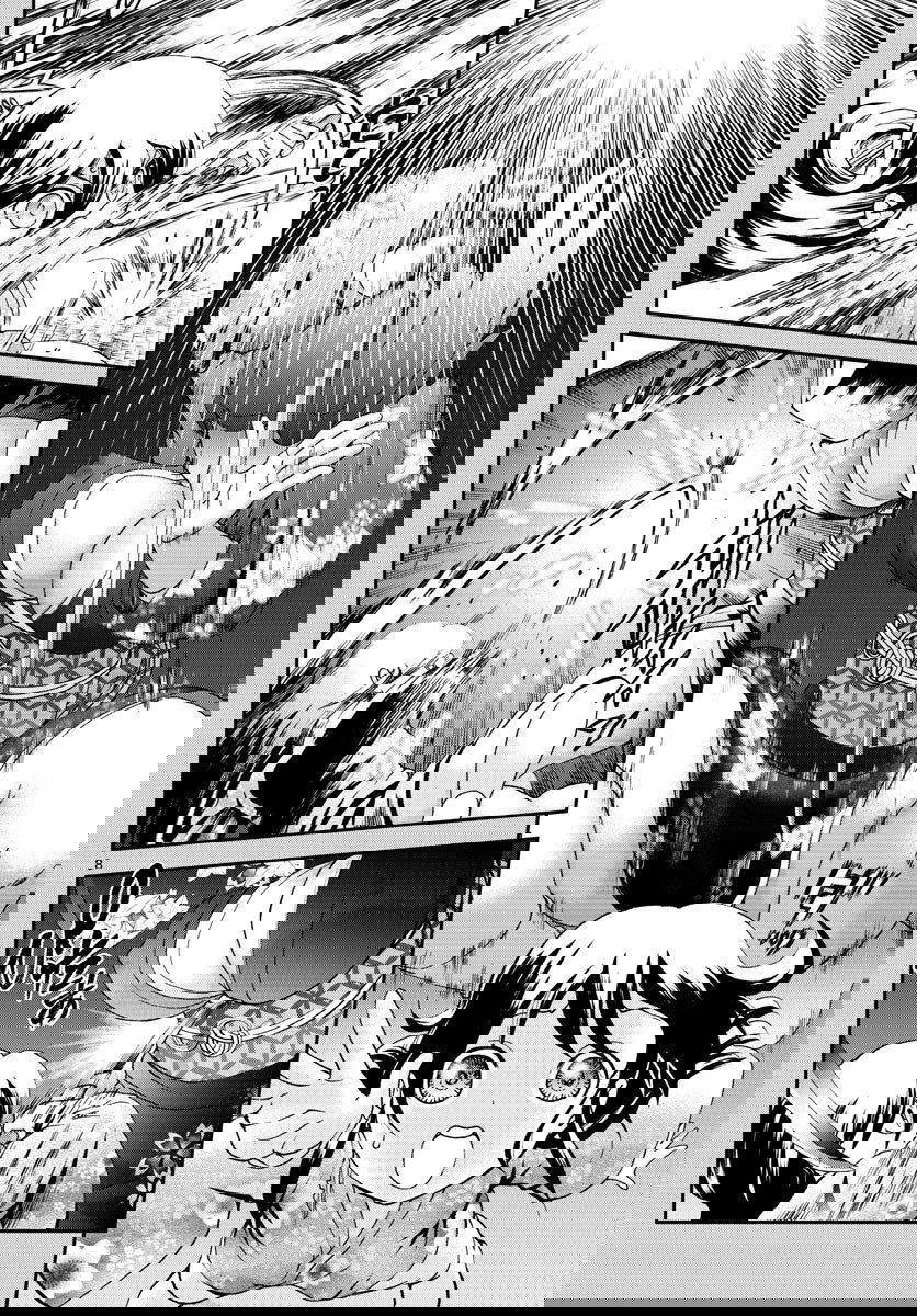 Манга Вы 008 - Глава 55 Страница 10