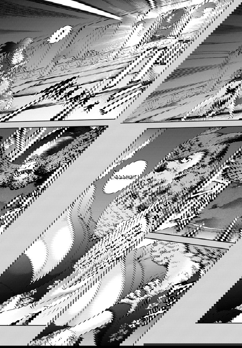 Манга Вы 008 - Глава 55 Страница 11