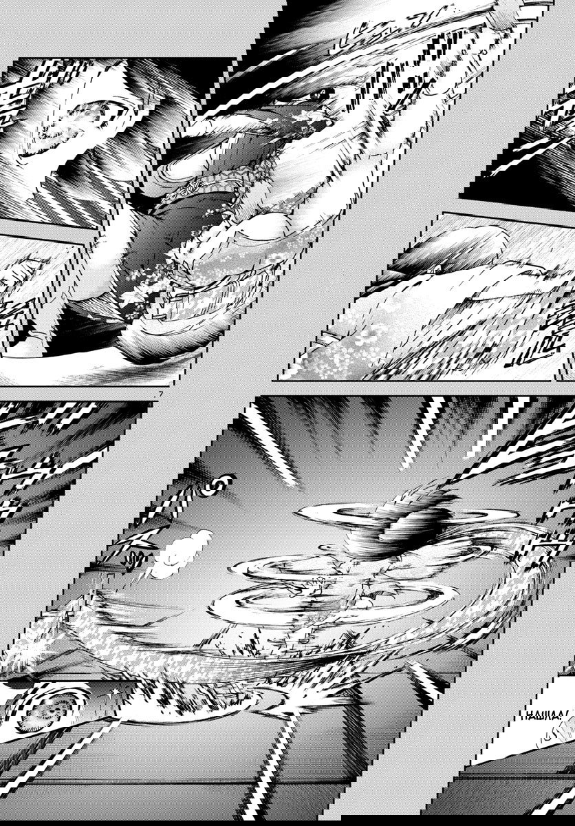 Манга Вы 008 - Глава 55 Страница 9