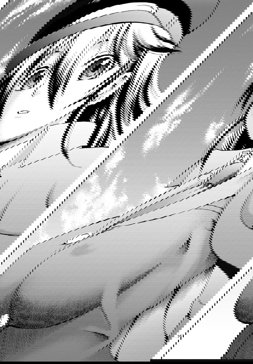 Манга Вы 008 - Глава 52 Страница 18