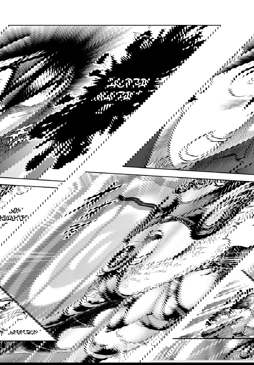 Манга Вы 008 - Глава 51 Страница 5