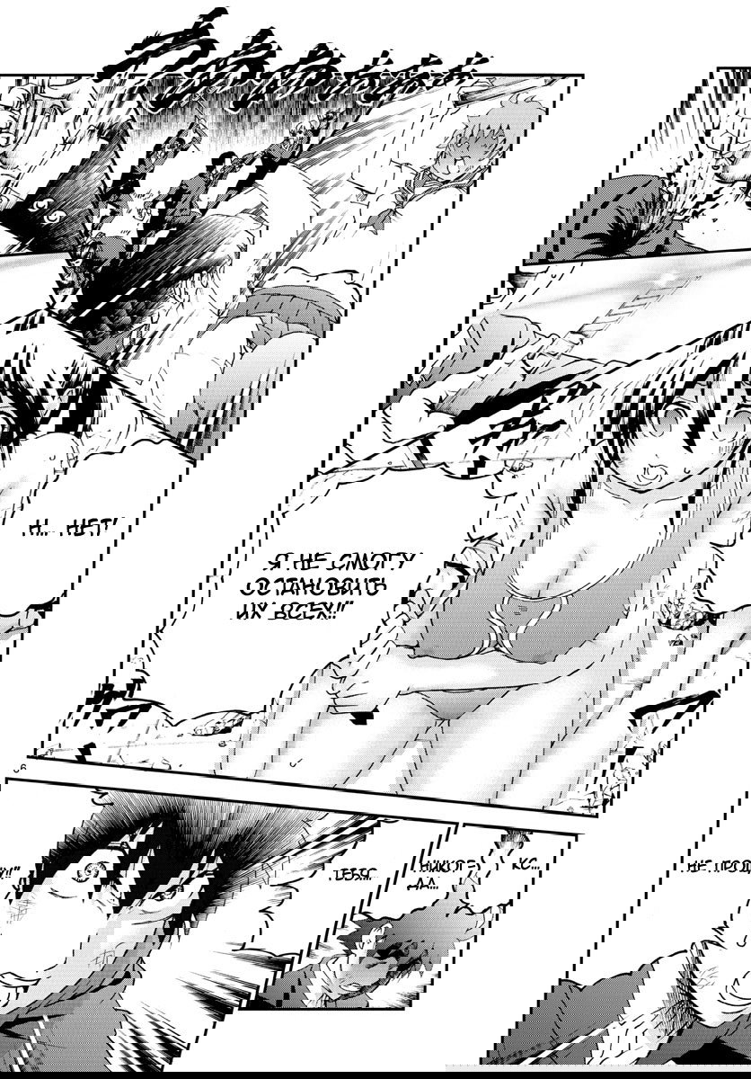 Манга Вы 008 - Глава 51 Страница 8