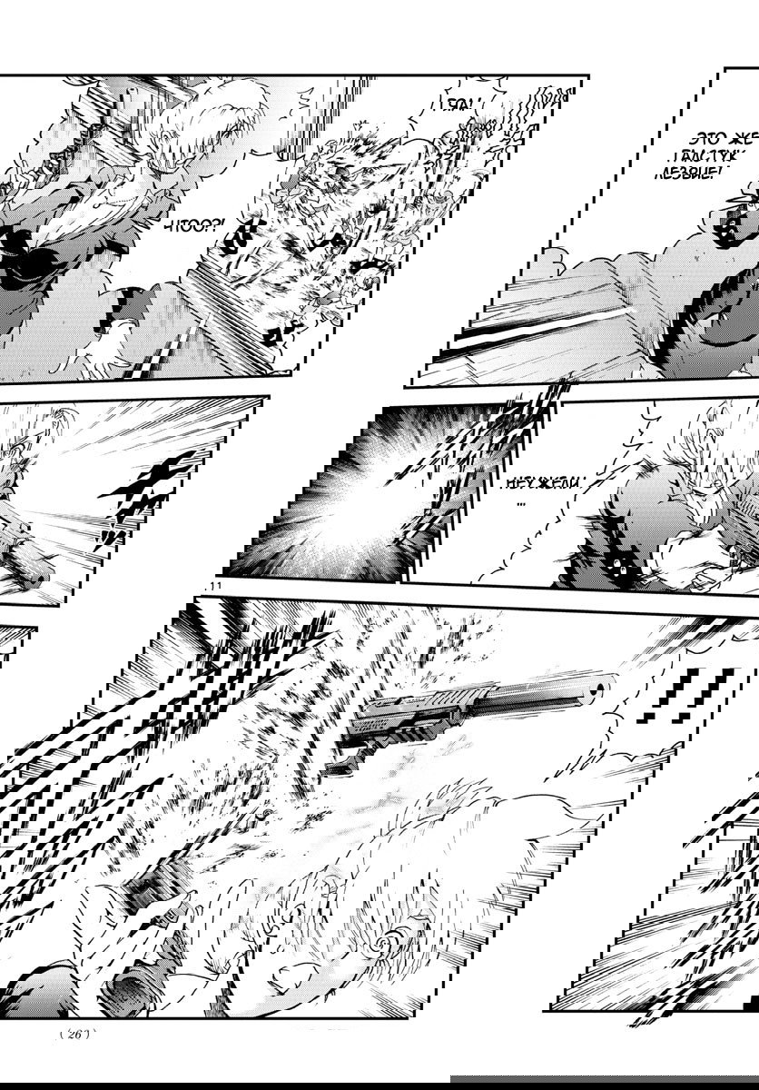 Манга Вы 008 - Глава 50 Страница 11