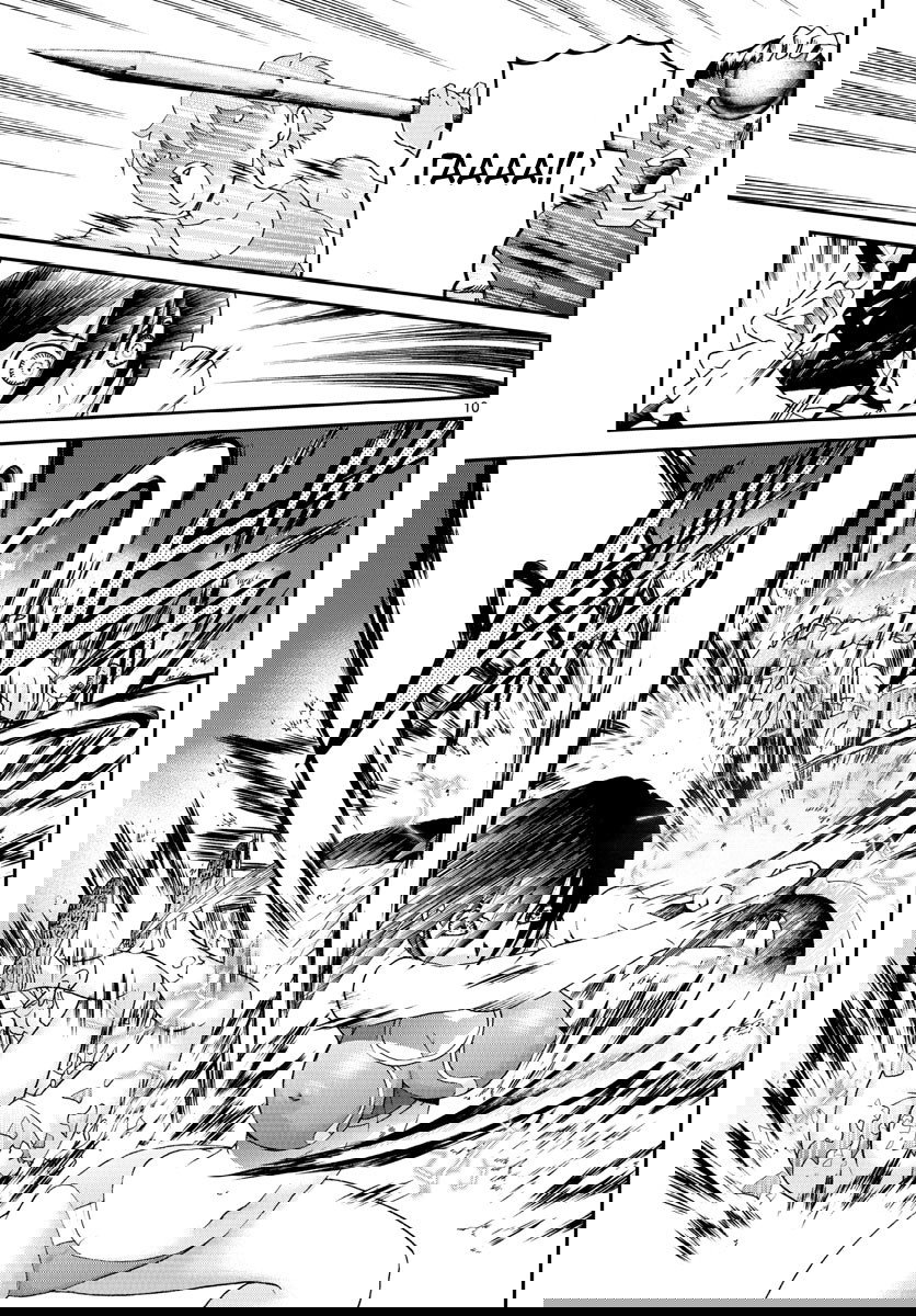 Манга Вы 008 - Глава 50 Страница 10