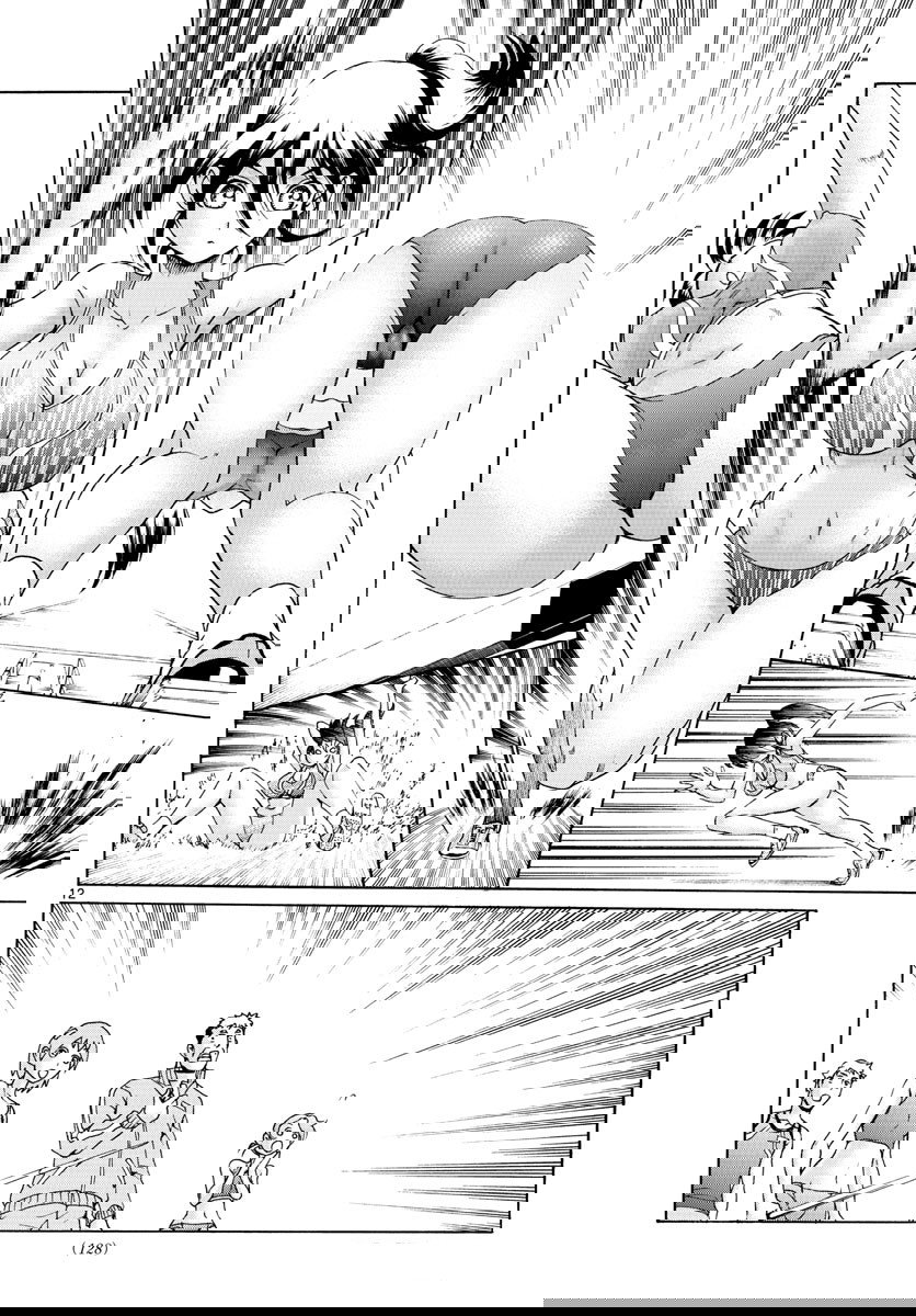 Манга Вы 008 - Глава 48 Страница 14